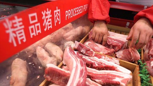 猪肉价格为何连续下降？揭秘背后的经济因素与市场动态