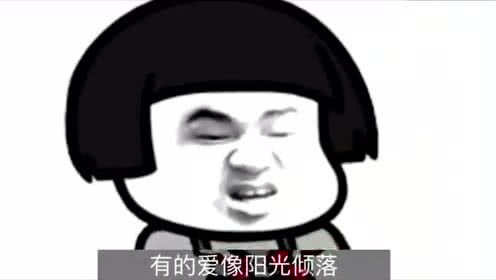 有的爱像阳光倾落：抖音上的温情故事