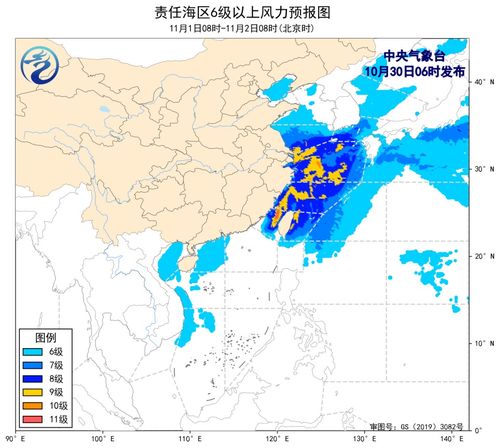 【紧急预警】我国近海将有8级以上大风，沿海居民需高度警惕！