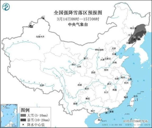 未来一周：两轮大范围降水来袭，你准备好了吗？