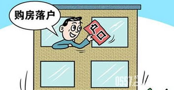 个人购房不超140平契税降至1%，省下的钱能否点燃改善性住房消费？