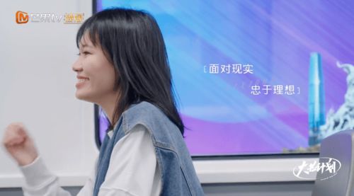 00后女生的奋斗故事：每天四份工，一年攒下10万的奇迹