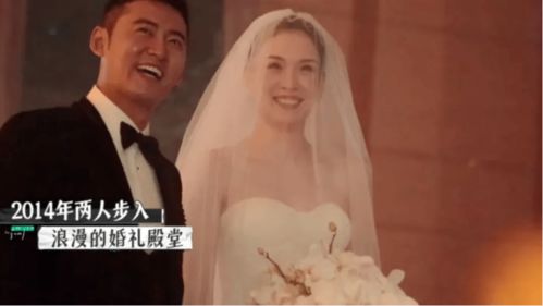 《再见爱人4》葛夕刘爽：婚姻的裂痕与修复之路