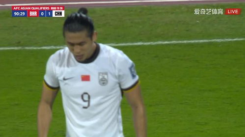 国足1-0绝杀巴林：神剧情背后的足球魅力与反思