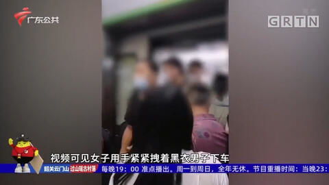 悲剧背后：男教师被指猥亵指认现场翻窗坠亡事件深度解析