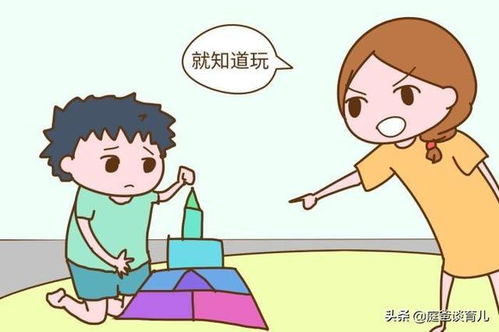 妈妈带孩子情绪崩溃大喊“下车”：背后的故事与社会反思