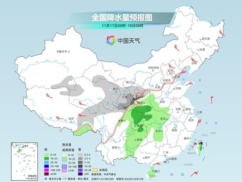 强冷空气来袭！中东部地区迎来剧烈天气变化