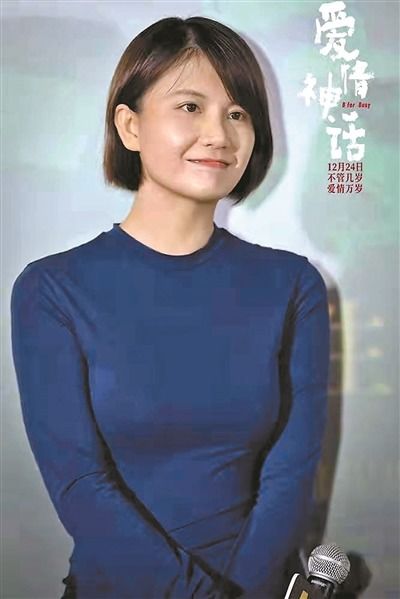 如何评价邵艺辉导演，宋佳、钟楚曦主演的电影《好东西》？