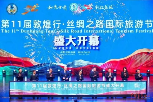 2026相约中国：从世界技能大赛到亚洲杯，共赴未来之约