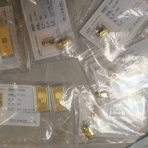 快递370克黄金被代签收损失20万，背后隐藏的新型诈骗手段揭秘