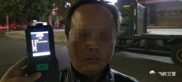 男子告诉的哥我杀人了开快点：背后的故事与警示