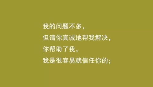 如果可以的话，你最希望学会武侠小说里的哪门武功？