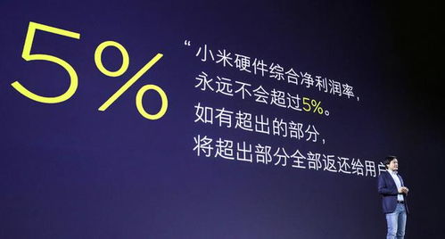 小米SU7交付超10万台，冲刺全年13万台目标，背后透露了哪些信息？