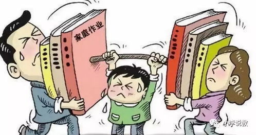 孩子一道错题把家长气出癔症：辅导作业为何如此艰难？