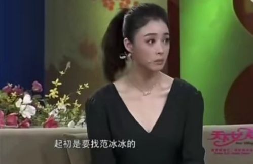 宋莹经典台词是蒋欣即兴发挥？揭秘《凡人的品格》背后的故事