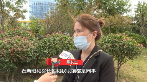 女子正上着班公司突然解散：职场风波背后的真相