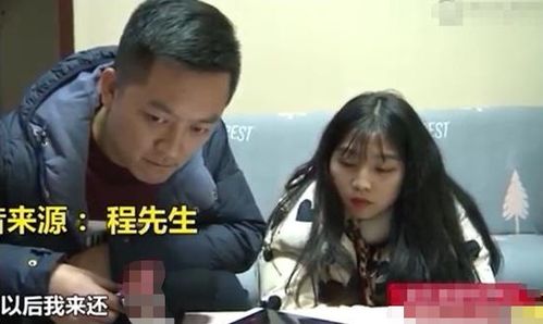 女子分手20年前男友突然出现在房本，揭开一段尘封的往事