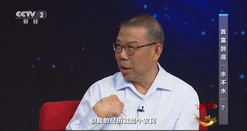 钟睒睒再次回应一切：骂我的人也是受害者，永远不会下场直播