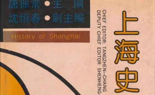 一图看中国30年“上网”史略