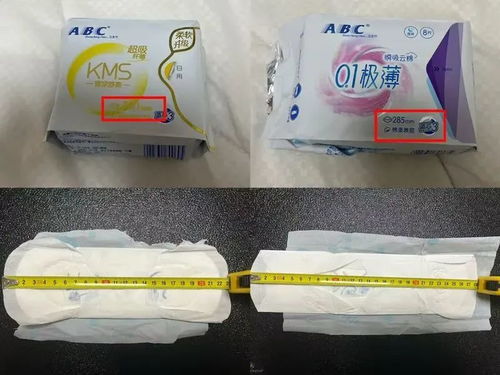 卫生巾偷工减料？ABC品牌客服回应引争议，消费者权益如何保障？