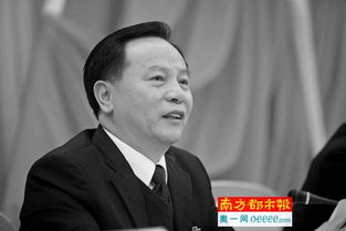 广东东莞市委原书记徐建华被查：反腐风暴再起