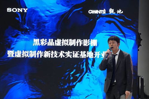 索尼与角川洽谈收购FromSoftware，游戏业界将迎来巨变？