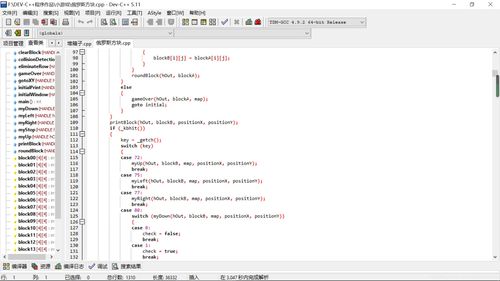 为什么C++适合写编译器却很多人说不适合写操作系统？