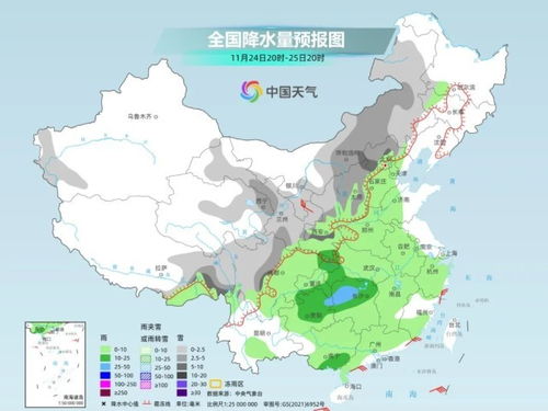 今冬首场寒潮携大范围雨雪登场，冬季前沿速推至长江中下游