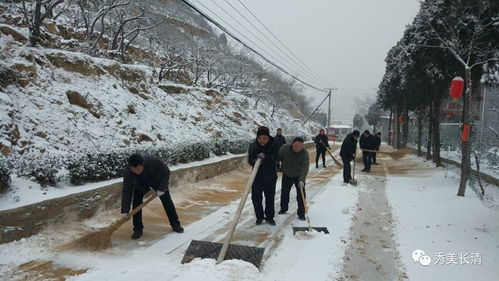 英区的初雪来了，你准备好迎接冬天了吗？