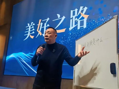 胖东来老板于东来：把员工当家人，引领文明新风尚