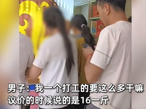 当事人回应4500万买了根香蕉：艺术的价值究竟在哪里？