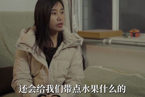 给杨妞花留言的女孩帮妈妈找到家了