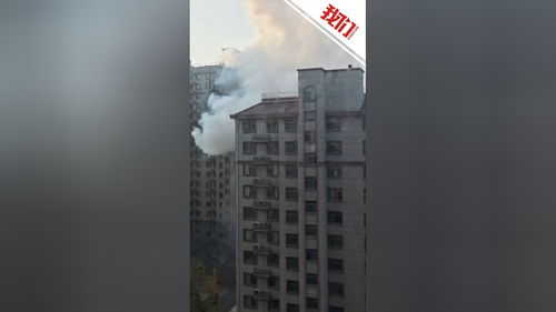 山东一小区突发爆炸？附近商家称响得厉害但无火光，当地：伤者已就医