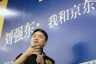 胖东来创始人谈电商和车企企业家：‘都像奴隶一样，整天就比卖了多少’，如何从商业角度解读？