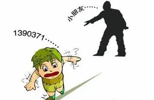 人贩子抱走孩子伎俩曝光：17年后，三个家庭终于团圆