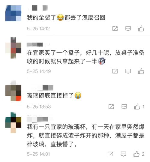 许多公式都有π和e，可能的原因有什么？