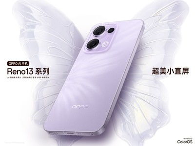 OPPO Reno13新品发布会：AI高清实况照片、双芯抢网、IP69满级防水