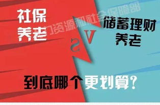 每年7000元连交10年保险，老人重疾住院报销被告知失效，保险公司回应