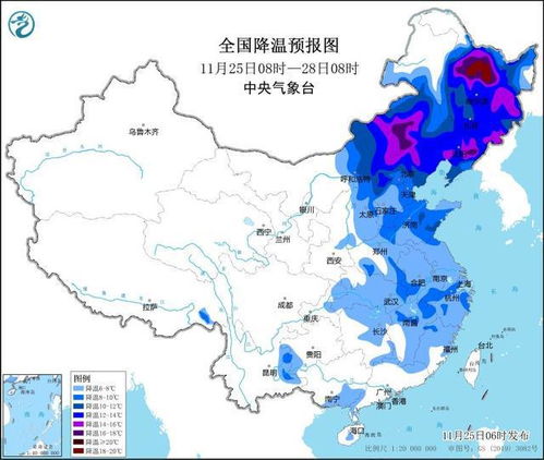 中央气象台3预警齐发：暴雨、台风、强对流齐袭多地