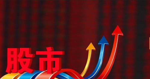 首日大涨1917%，这只新股刷新年内纪录！但还有3.71亿资金被套