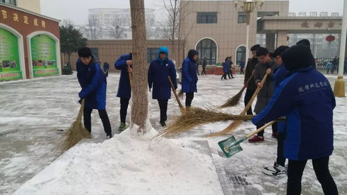 高校规定研究生扫雪缺席次数超30%将被取消学业奖学金评审资格，如何看待这一规定？