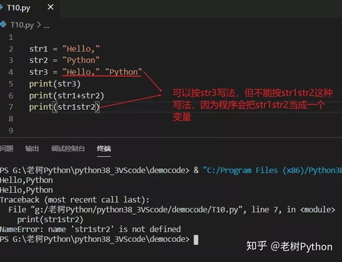 String、StringBuffer 和 StringBuilder 的区别，你真的了解吗？