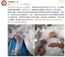 女童被打碎头骨，涉事老师获刑5年：背后的故事与反思