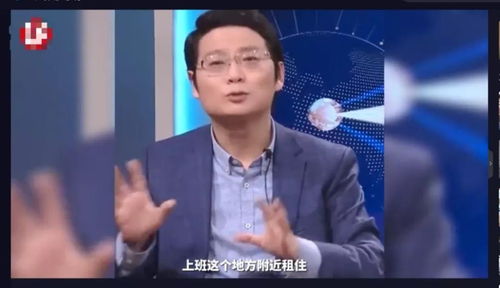 从‘羊毛月’事件看网红言论的社会影响