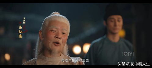 云鼎哑奴：一段尘封的历史，一段心酸的故事