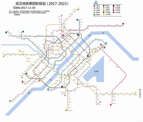 武汉地铁改线背后的城市规划困境与反思