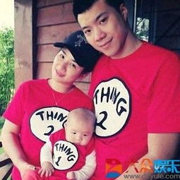 李行亮只争女儿抚养权：爱与责任的抉择