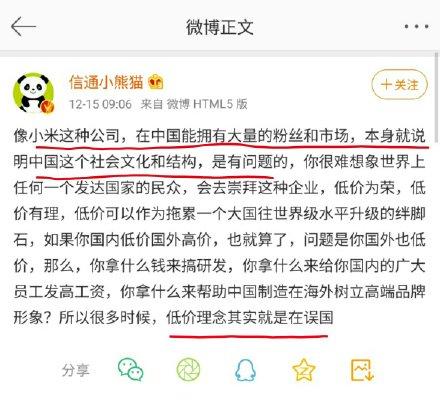 大一学分真的那么重要吗？我的亲身经历告诉你真相