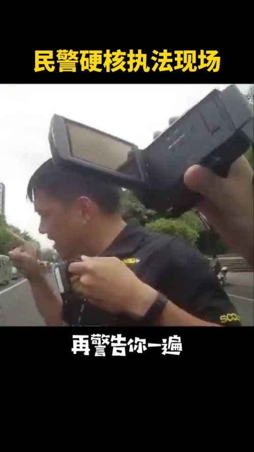 警察传唤可以不去吗？不去会有什么后果？一个普通人的亲身经历