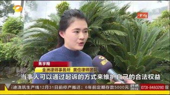 亲身经历：女子取款5000元银行要求丈夫到场，背后的故事